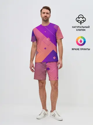 Мужской костюм с шортами / Геометрия