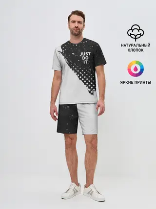 Мужской костюм с шортами / JUST DO IT