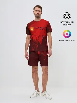 Мужской костюм с шортами / MANCHESTER UNITED