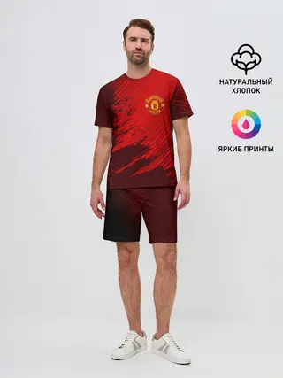 Мужской костюм с шортами / MANCHESTER UNITED