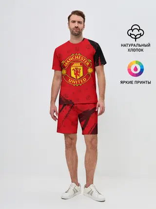 Мужской костюм с шортами / MANCHESTER UNITED