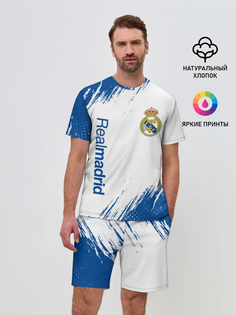 Мужской костюм с шортами / REAL MADRID / РЕАЛ МАДРИД