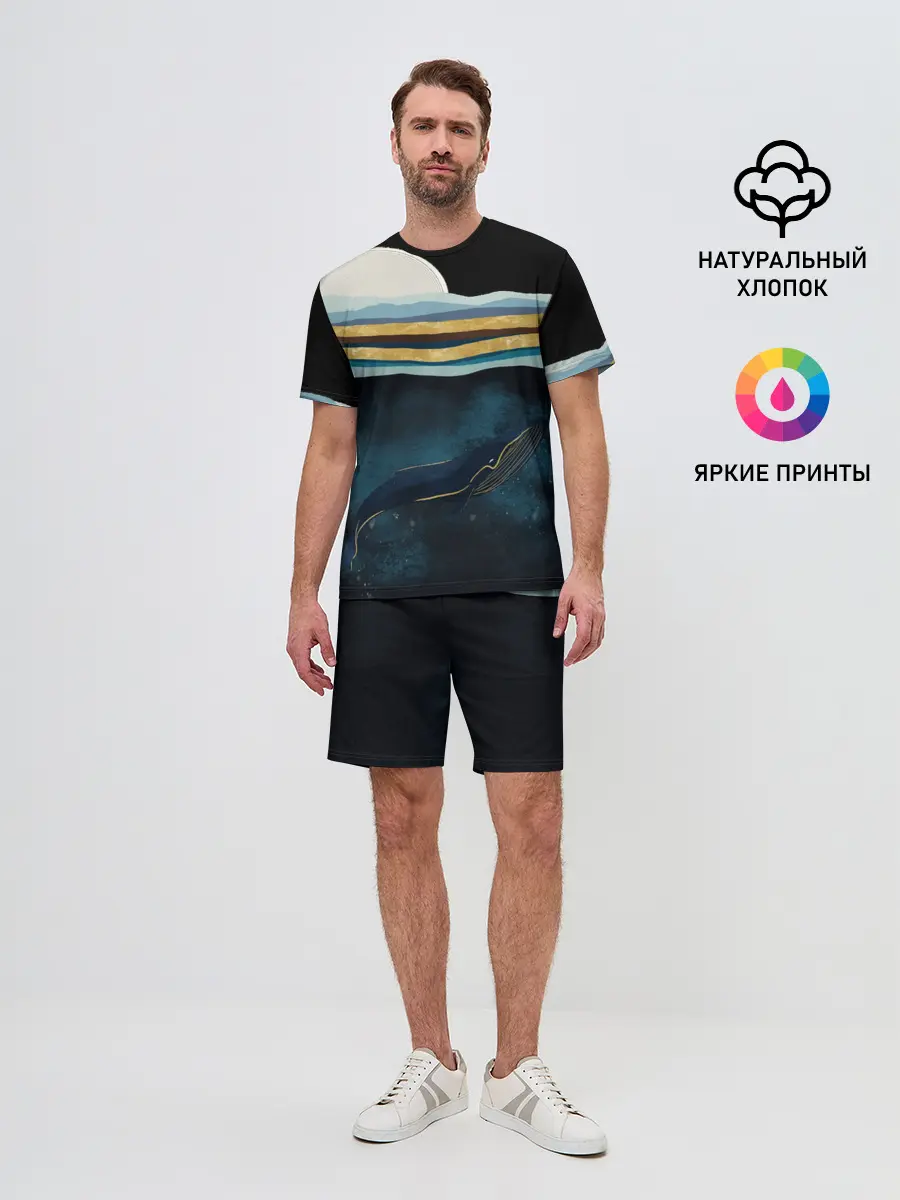 Мужской костюм с шортами / Кит