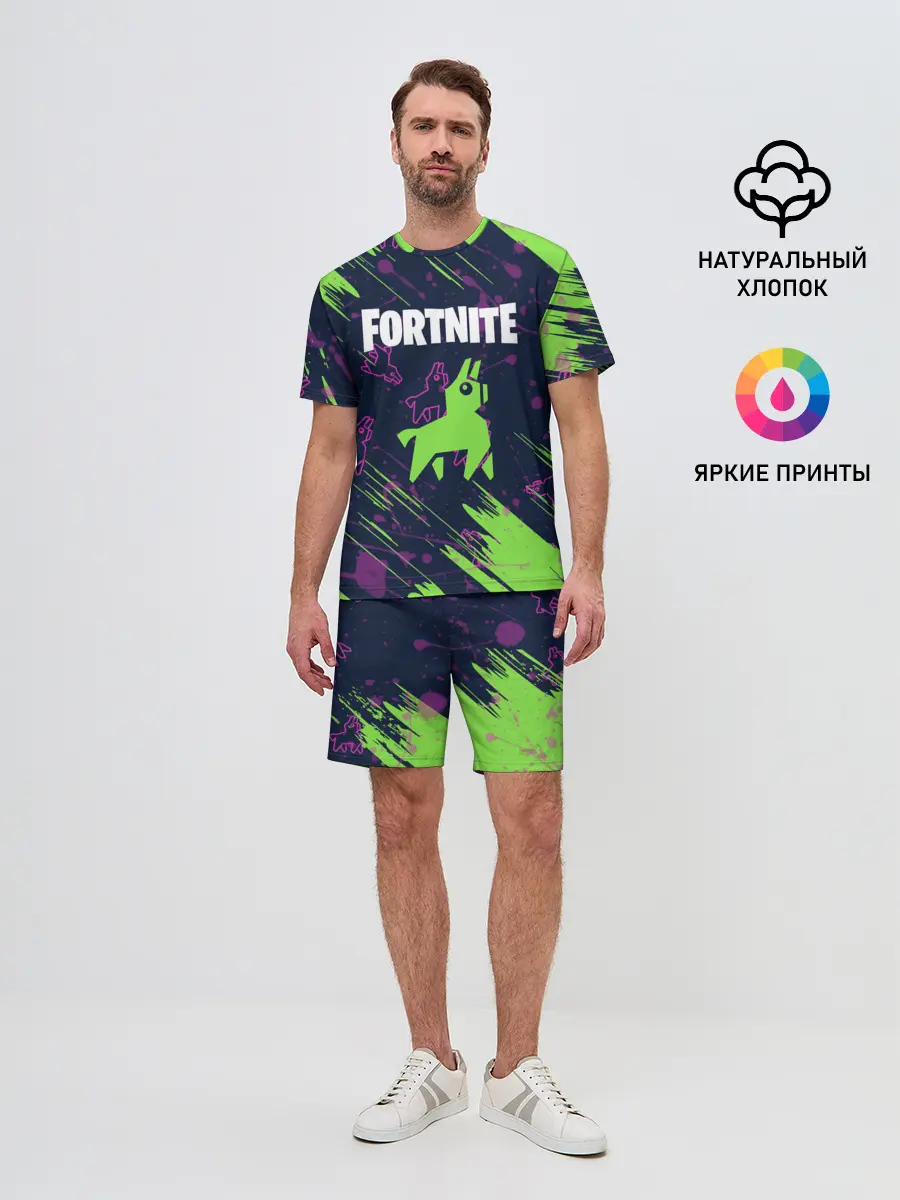 Мужской костюм с шортами / FORTNITE LAMA.