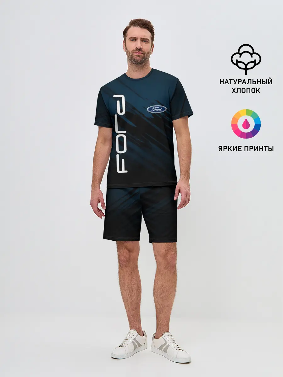 Мужской костюм с шортами / FORD