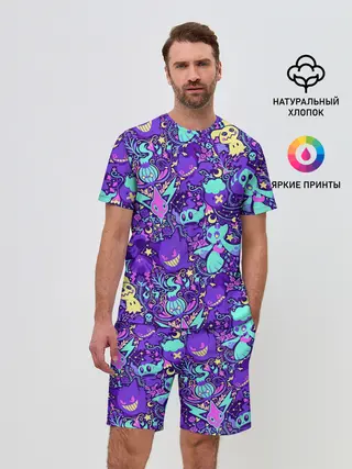Мужской костюм с шортами / Сумеречные монстрики