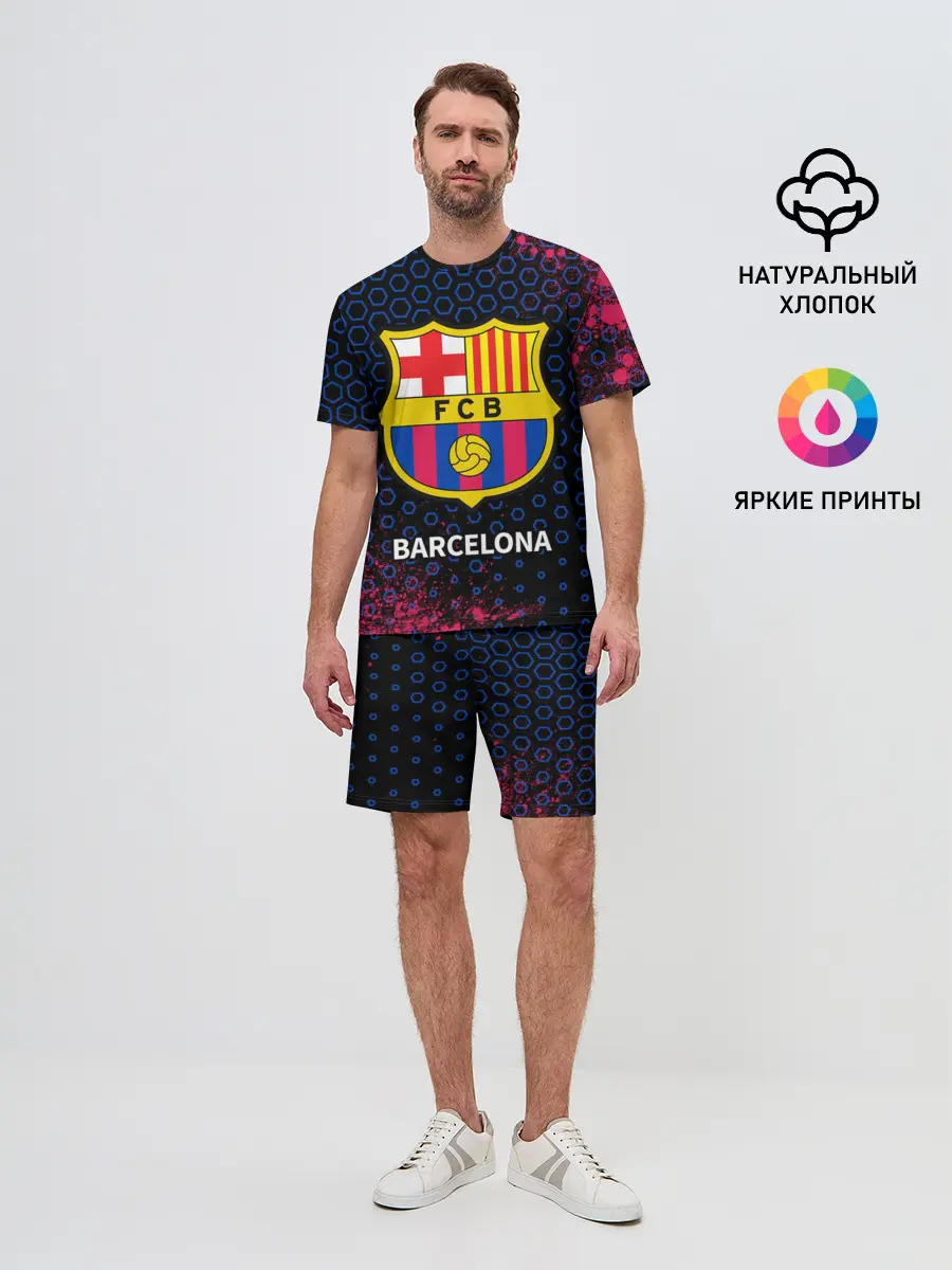 Мужской костюм с шортами / BARCELONA / БАРСЕЛОНА