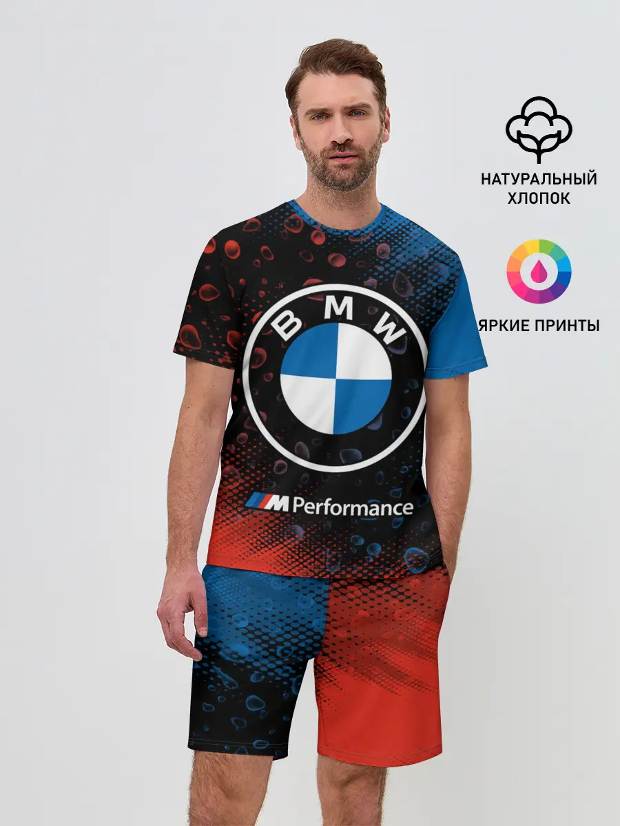 Мужской костюм с шортами / BMW / БМВ