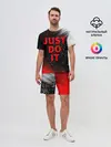 Мужской костюм с шортами / JUST DO IT