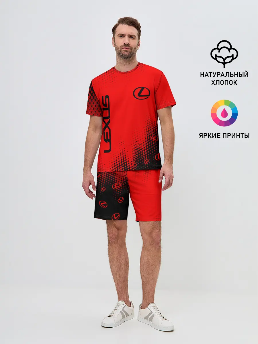 Мужской костюм с шортами / LEXUS / ЛЕКСУС