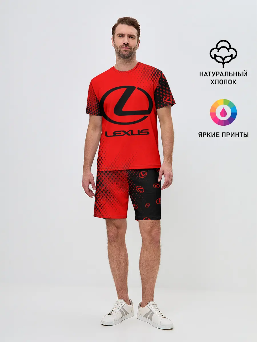 Мужской костюм с шортами / LEXUS / ЛЕКСУС