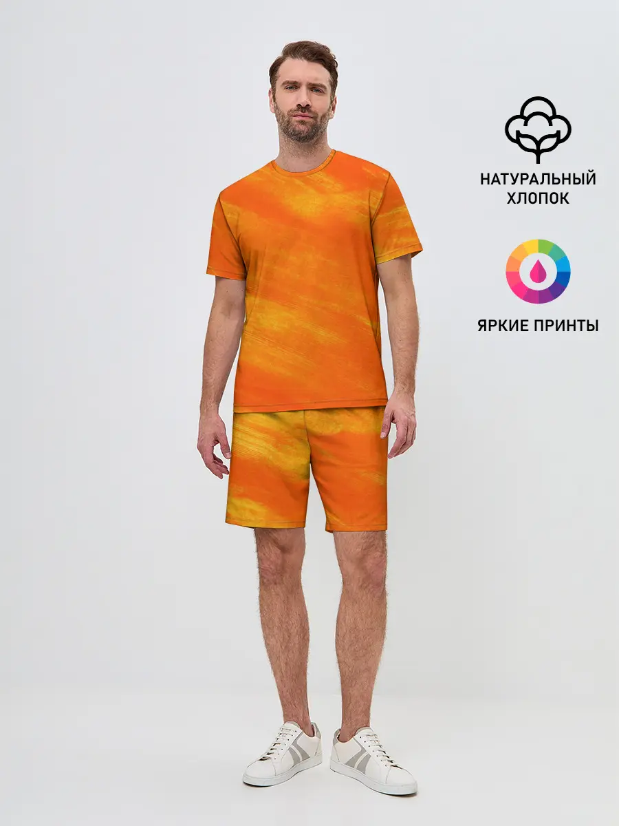 Мужской костюм с шортами / ОРАНЖЕВАЯ КРАСКА