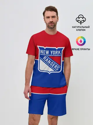 Мужской костюм с шортами / Нью-Йорк Рейнджерс