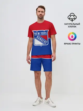 Мужской костюм с шортами / Нью-Йорк Рейнджерс