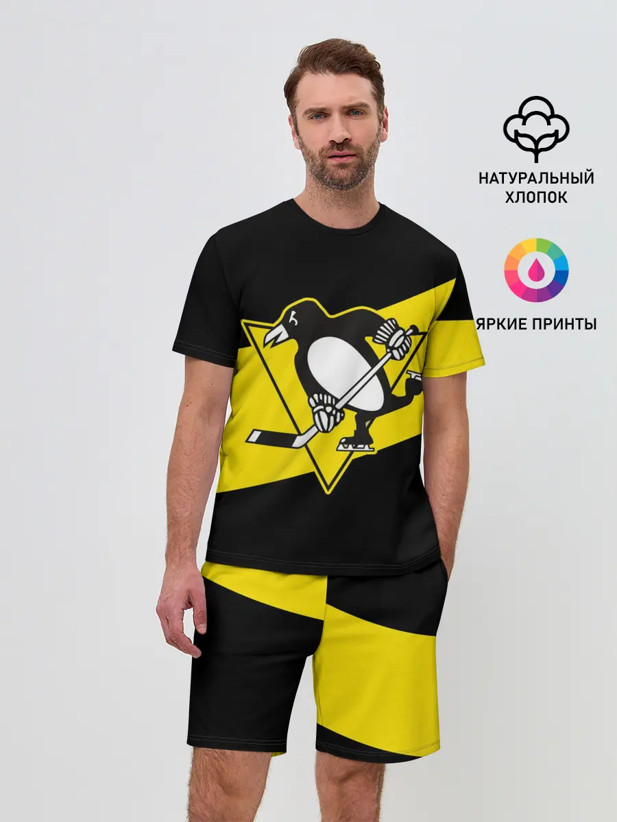 Мужской костюм с шортами / Питтсбург Пингвинз