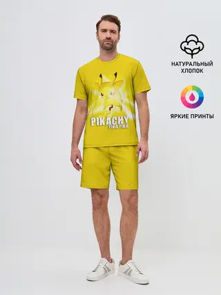 Мужской костюм с шортами / Pikachu Pika Pika