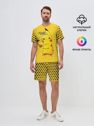 Мужской костюм с шортами / Pikachu Pika Pika