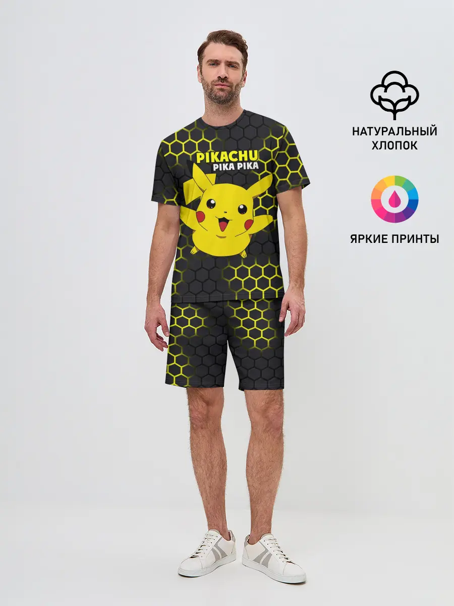Мужской костюм с шортами / Pikachu Pika Pika
