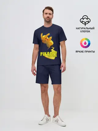 Мужской костюм с шортами / Pikachu Pika Pika