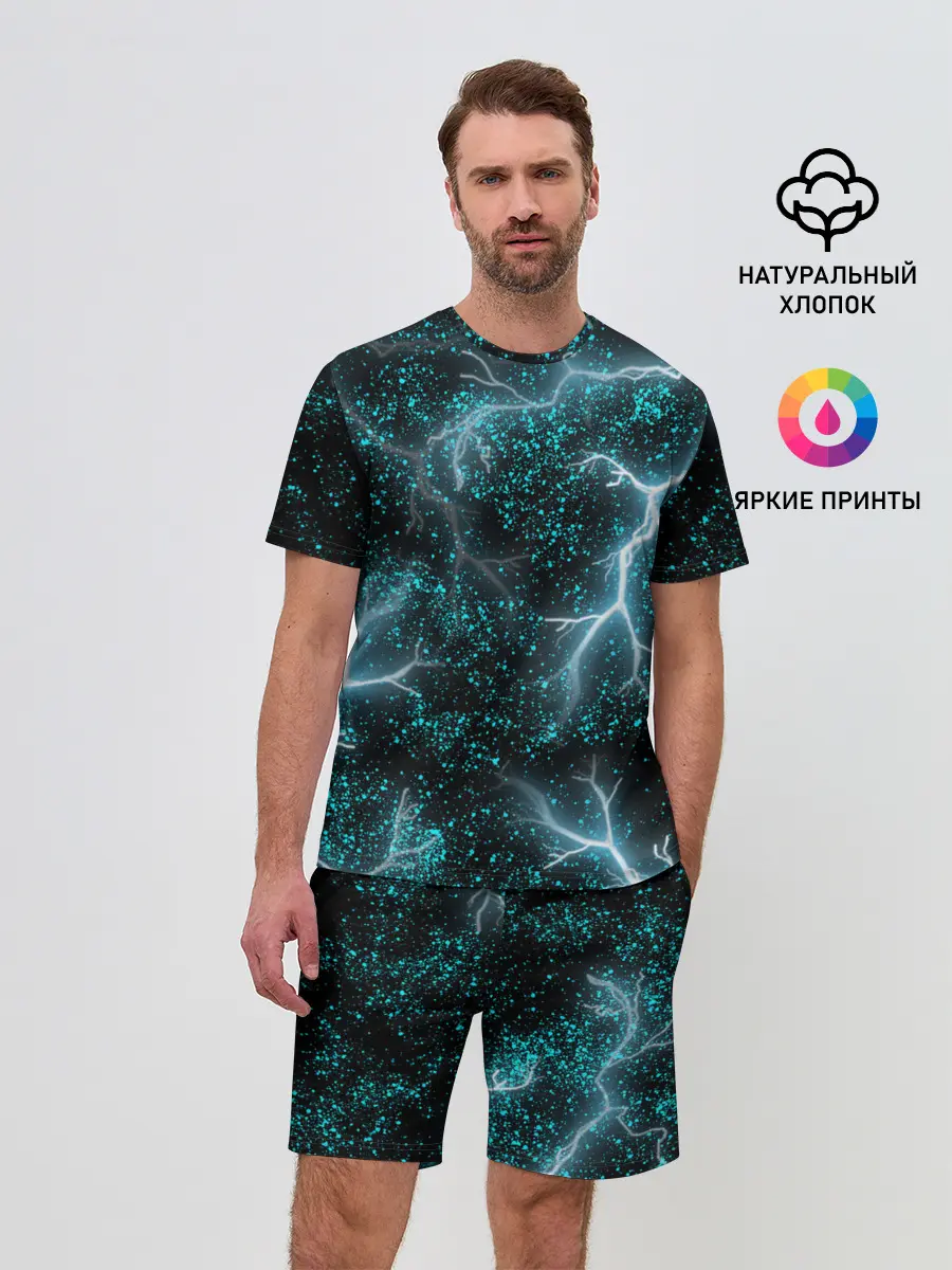 Мужской костюм с шортами / Молния