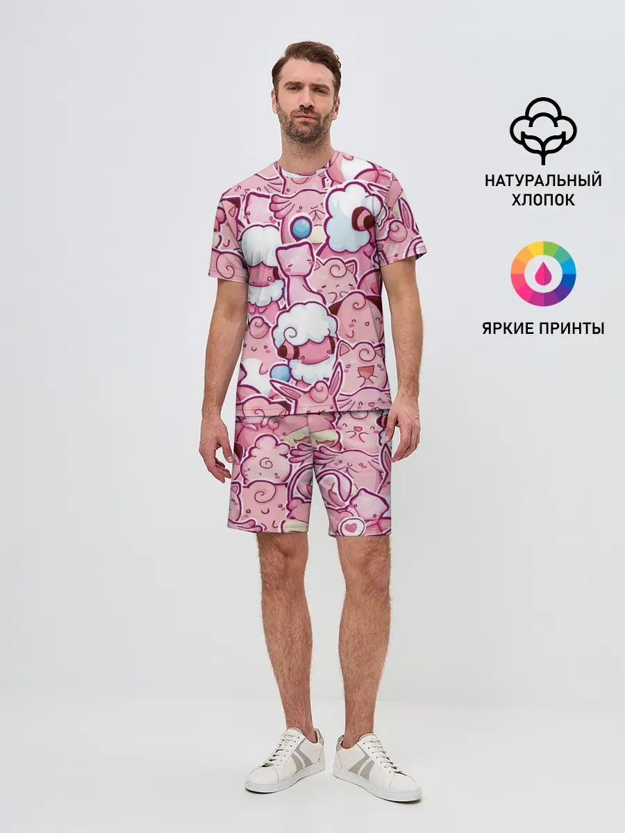 Мужской костюм с шортами / Розовое собрание