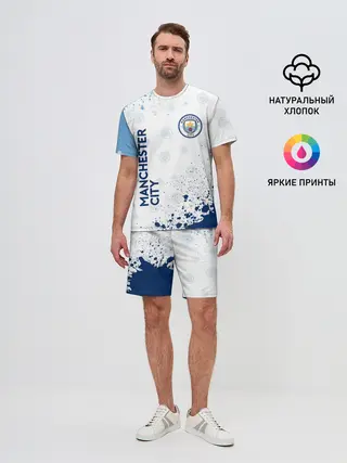 Мужской костюм с шортами / MANCHESTER CITY Манчестер Сити