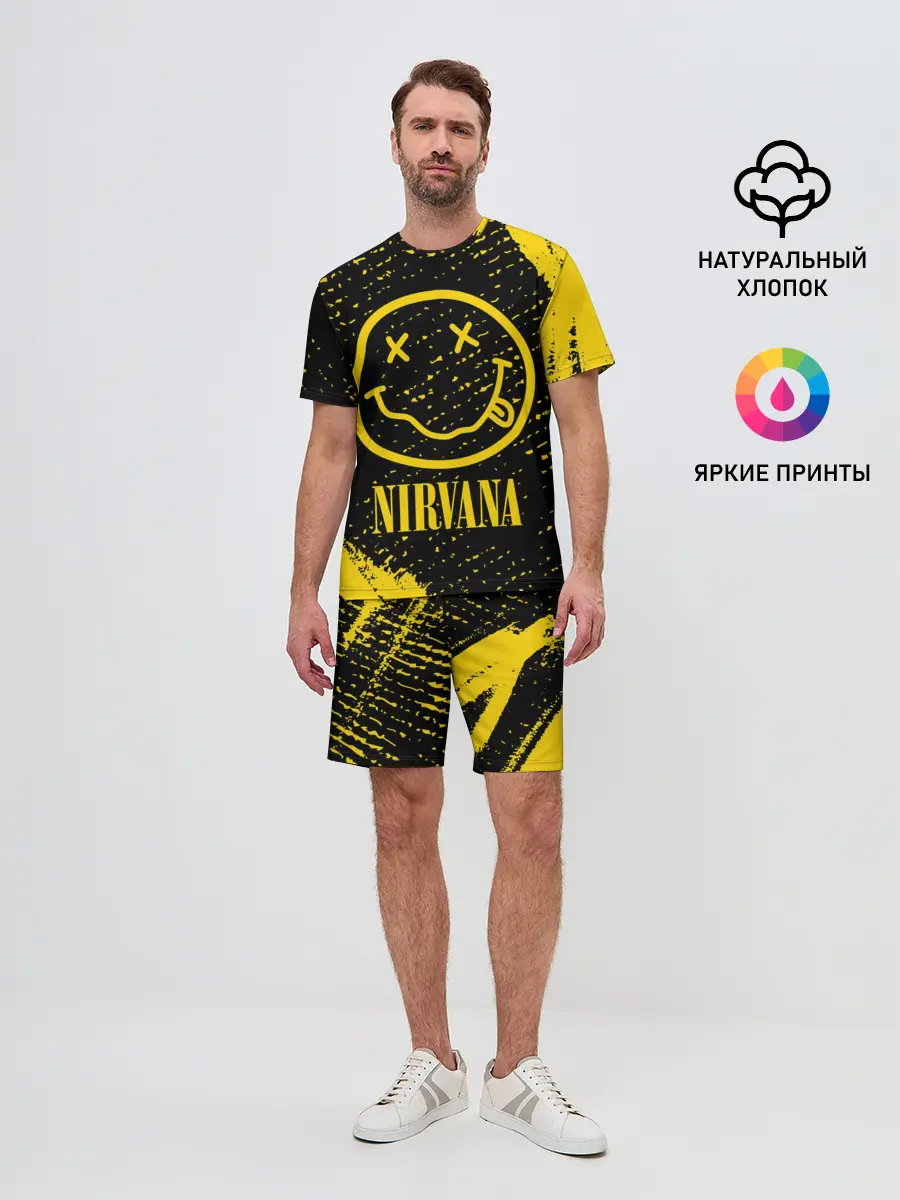 Мужской костюм с шортами / NIRVANA / НИРВАНА