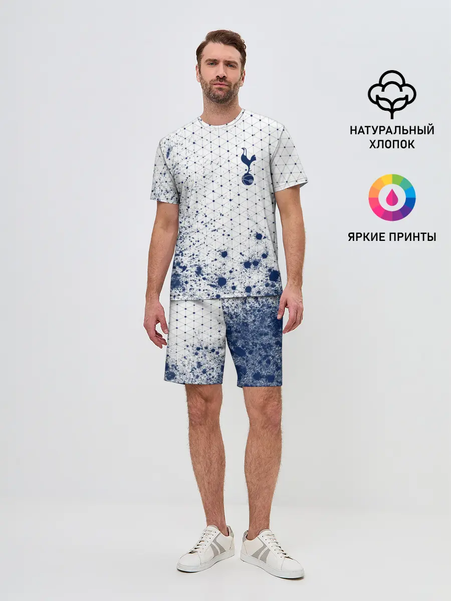 Мужской костюм с шортами / TOTTENHAM HOTSPUR / Тоттенхэм