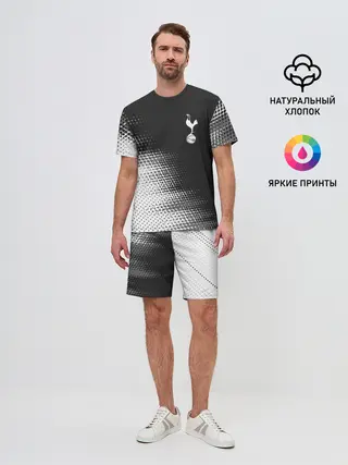 Мужской костюм с шортами / TOTTENHAM HOTSPUR / Тоттенхэм