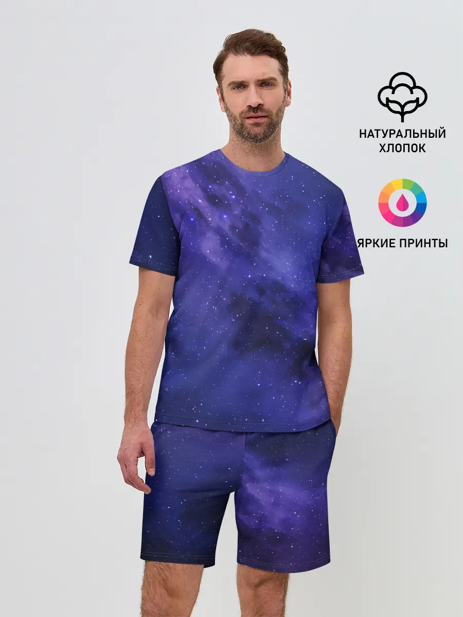 Мужской костюм с шортами / Космос