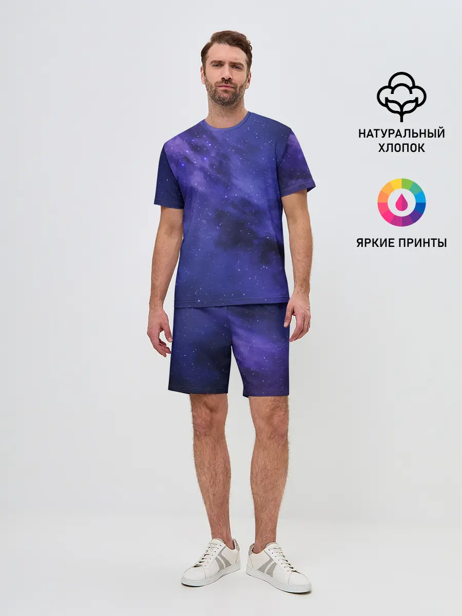 Мужской костюм с шортами / Космос