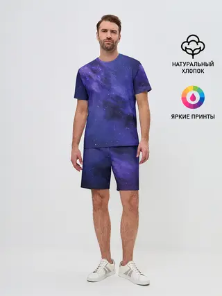 Мужской костюм с шортами / Космос