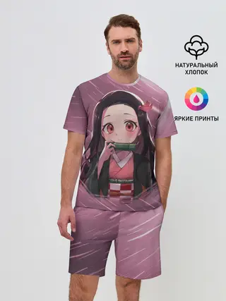 Мужской костюм с шортами / Незуко Камадо