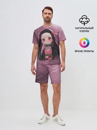 Мужской костюм с шортами / Незуко Камадо