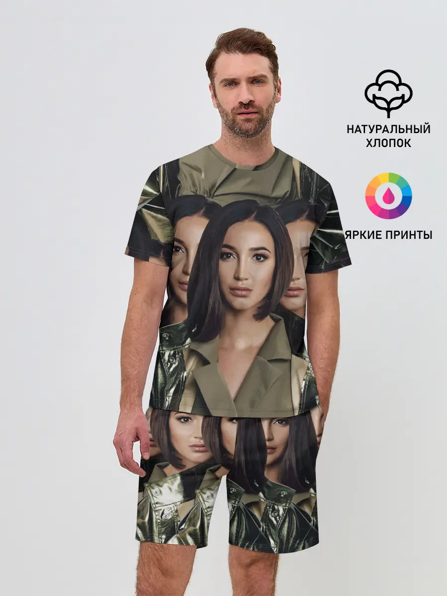 Мужской костюм с шортами / Ольга Бузова