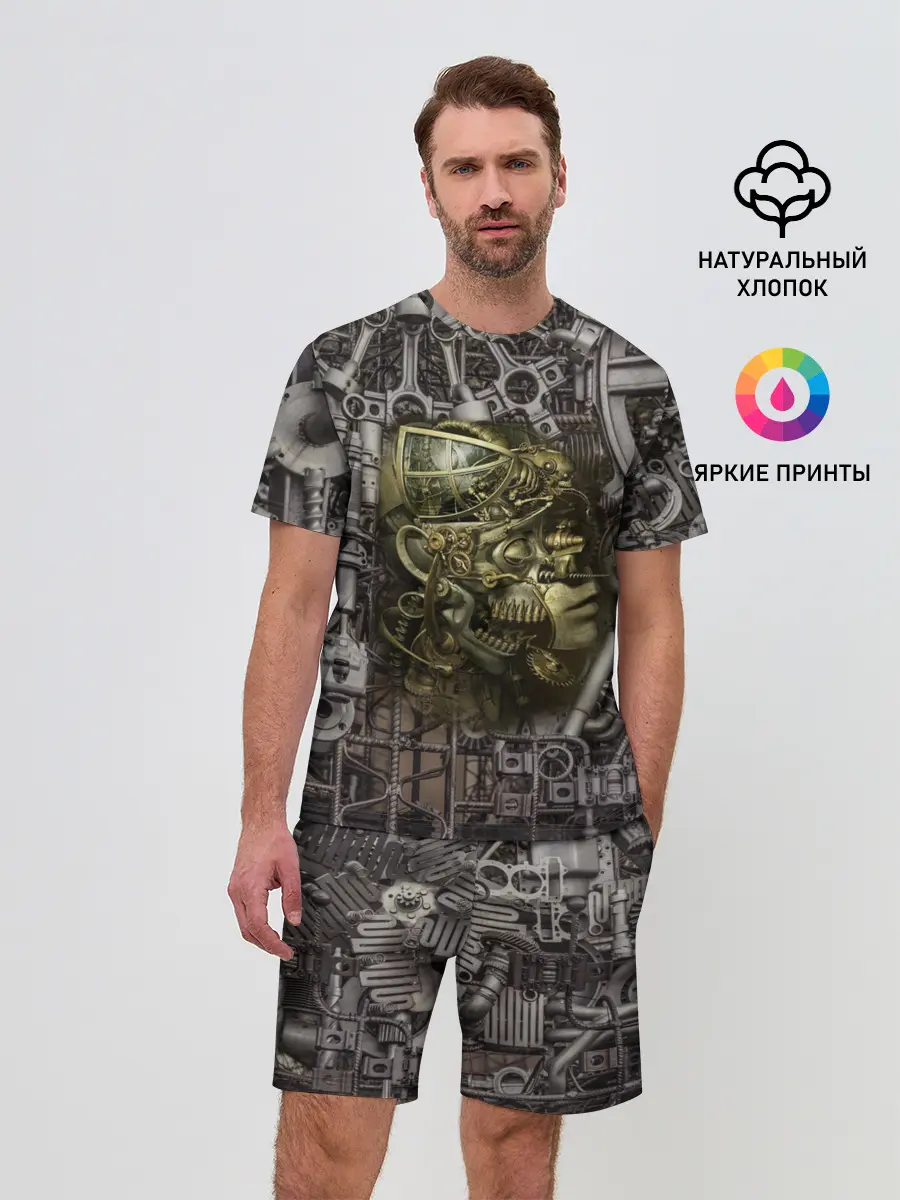 Мужской костюм с шортами / механизмы