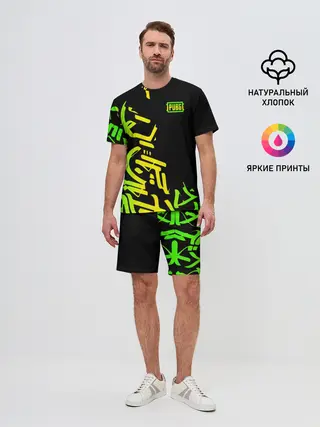 Мужской костюм с шортами / PUBG