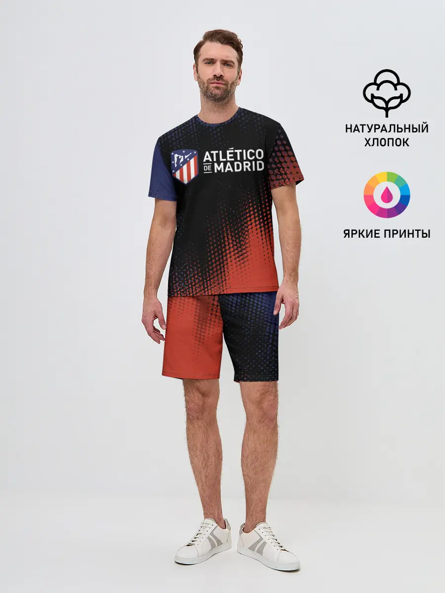 Мужской костюм с шортами / ATLETICO MADRID / Атлетико