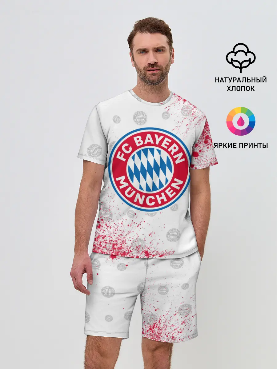 Мужской костюм с шортами / FC BAYERN / БАВАРИЯ