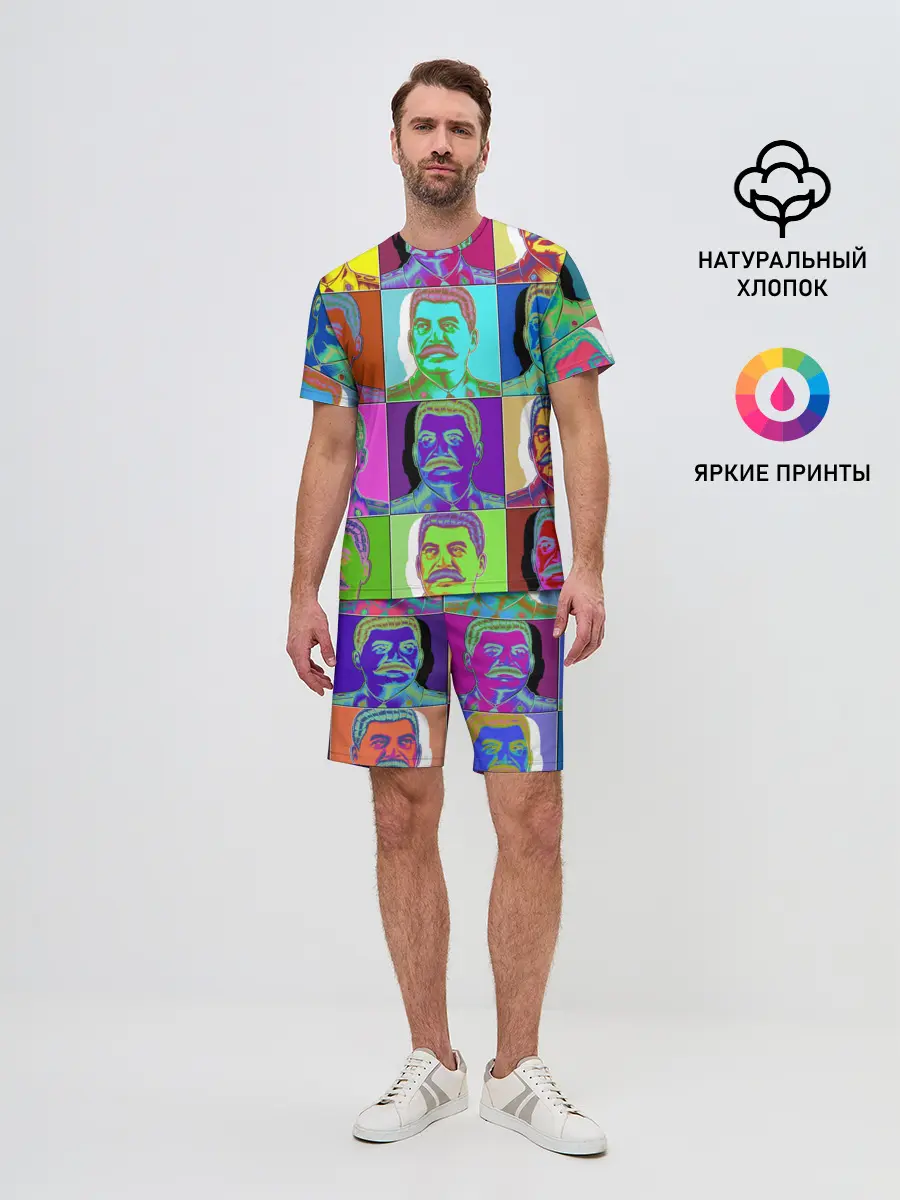 Мужской костюм с шортами / Stalin pop-art