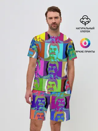 Мужской костюм с шортами / Stalin pop-art