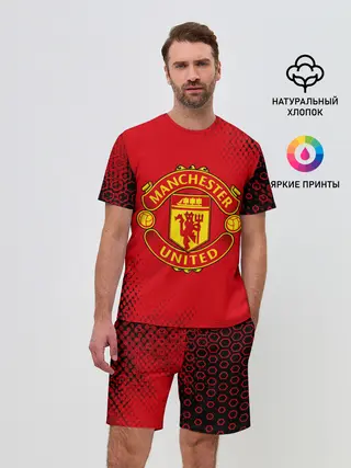 Мужской костюм с шортами / MANCHESTER UNITED