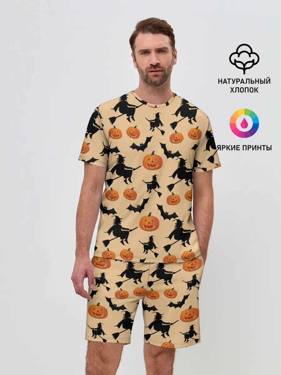 Мужской костюм с шортами / Ведьмин праздник