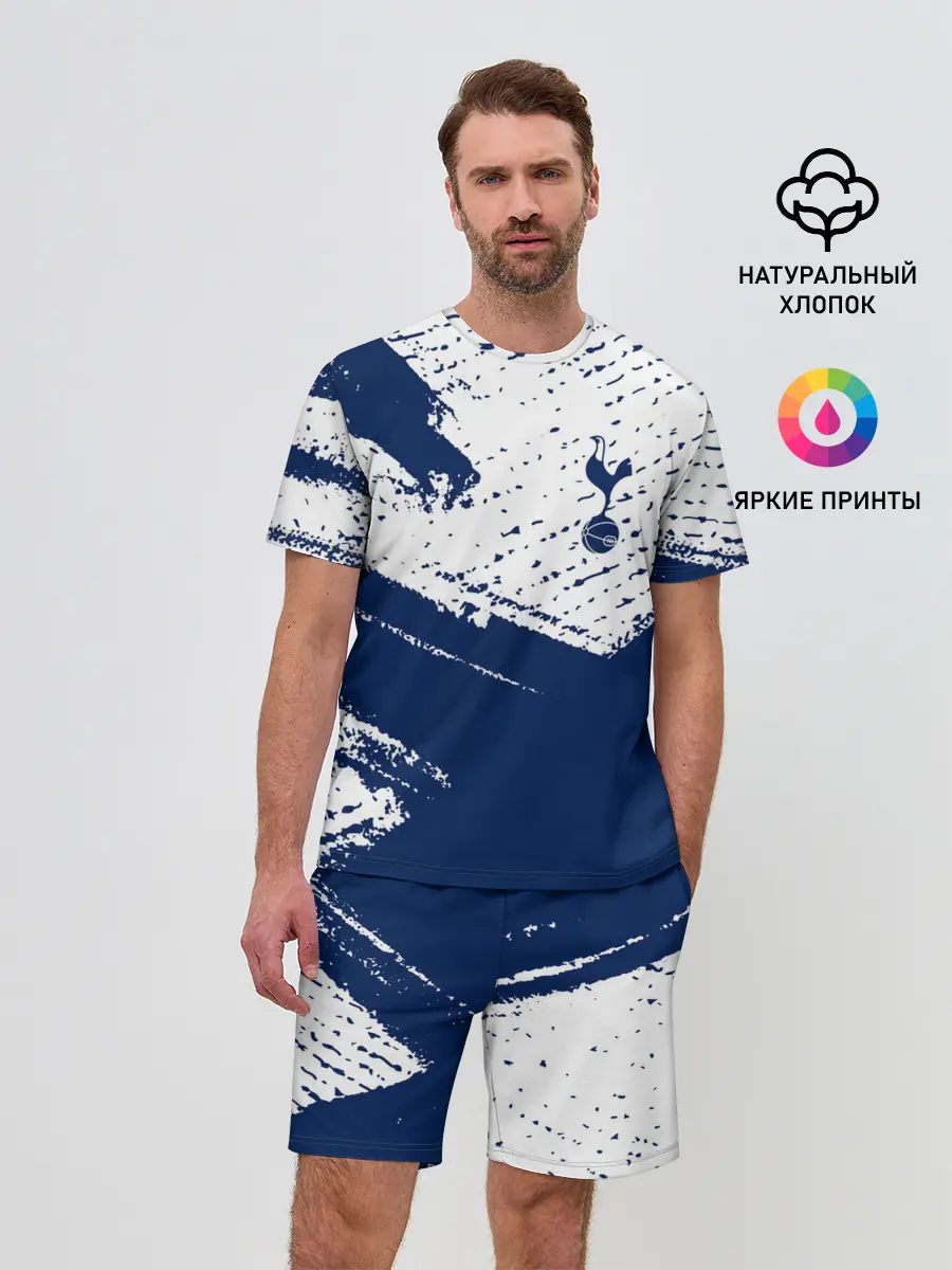 Мужской костюм с шортами / TOTTENHAM HOTSPUR / Тоттенхэм