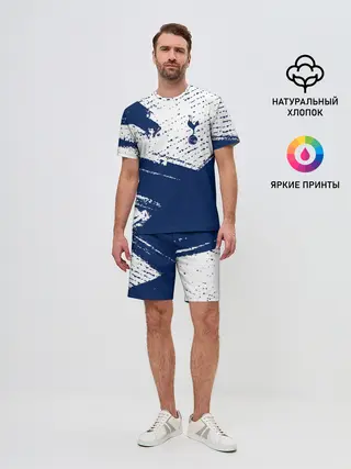 Мужской костюм с шортами / TOTTENHAM HOTSPUR / Тоттенхэм