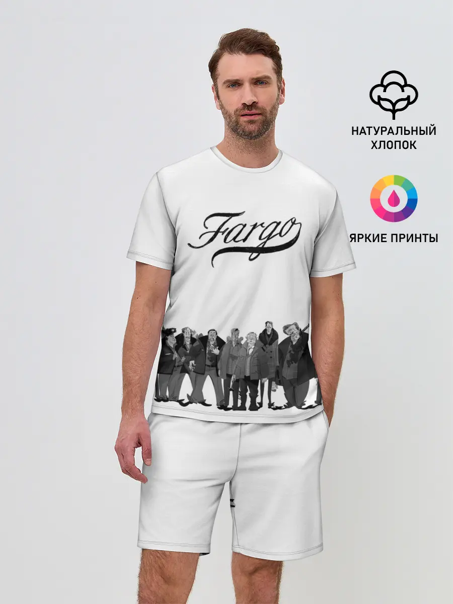 Мужской костюм с шортами / Fargo