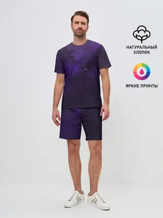 Мужской костюм с шортами / Космос