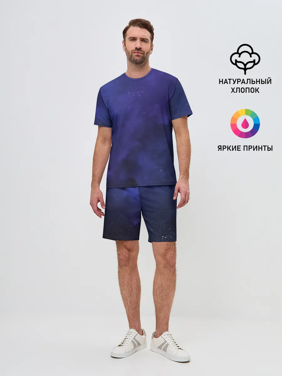 Мужской костюм с шортами / Абстракция