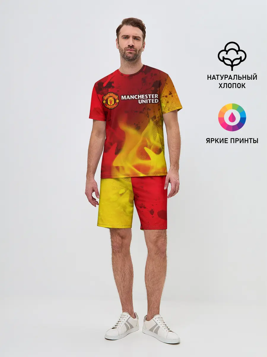 Мужской костюм с шортами / MANCHESTER UNITED
