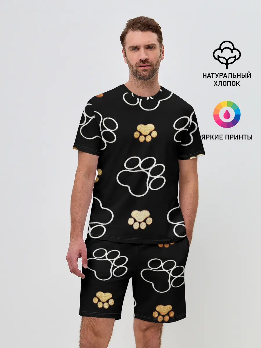 Мужской костюм с шортами / Лапки